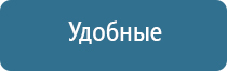 электростимулятор чрескожный леомакс Остео